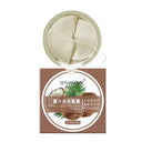 Beauty Hydration Eye Mask Brighter Eyes