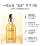Golden Radiance Skin Serum with Hyaluronic Acid Niacinamide