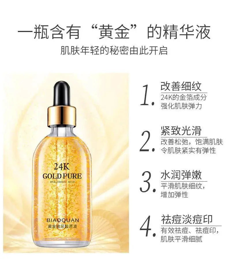 Golden Radiance Serum With Hyaluronic Acid Niacinamide