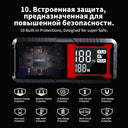 GOOLOO 3000A Portable Jump Starter And Power Bank With LED Light