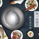 Large Iron Wok For Home Cooks High Heat