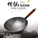 Large Iron Wok For Home Cooks High Heat