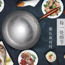 Handmade Chinese Traditional Iron Wok With Handle Nonstick