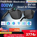 Hands-Free Smart Glasses for Travelers