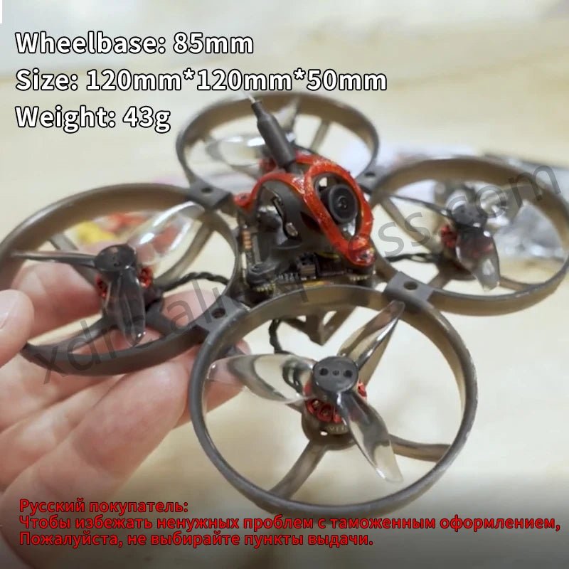 Happymodel Mobula8 Drone Frame Kit 1 - 2S 85mm Micro FPV Whoop - Freestyle Power X