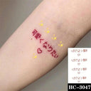 Heartfelt Black Waterproof Tattoo Expressive Hand-Drawn Design