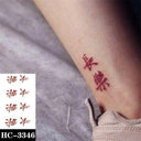 Heartfelt Black Waterproof Tattoo Expressive Hand-Drawn Design