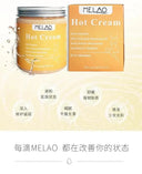 Industrial Cellulite Cream for Slimming