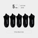 HSS 5Pairs Organic Cotton Men Socks - Ankle Breathable Mesh Sports Sock SummerEU
