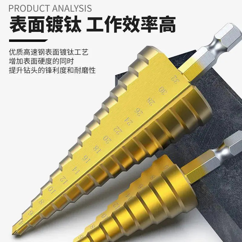 HSS Titanium Coated Step Drill Bit Set 4 - 12mm 4 - 20mm 4 - 32mm