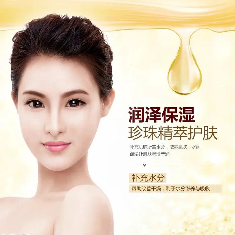Hydrating Pearl Sleeping Mask for All