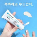 Hydrating Surface Cream for Dry Skin