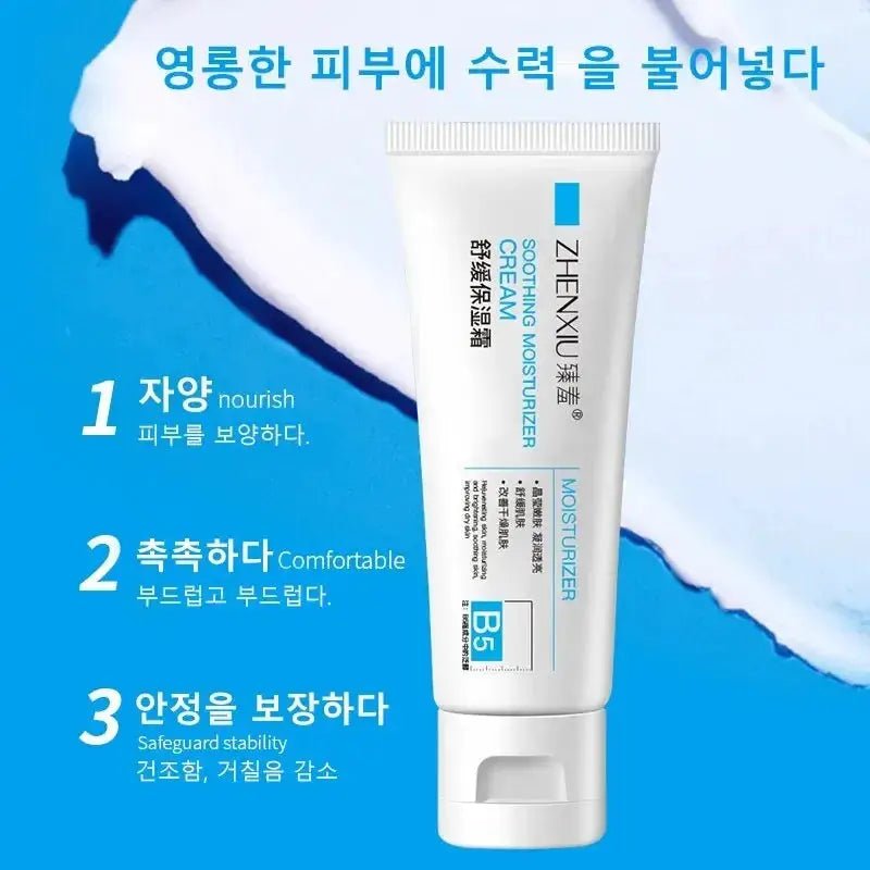 Hydrating Surface Cream for Dry Skin