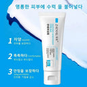 Hydrating Surface Cream for Dry Skin