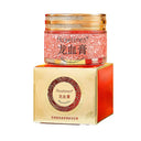 Hydration Facial Cream for All Skin