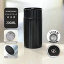 Hydration Smart Thermos for On-The-Go