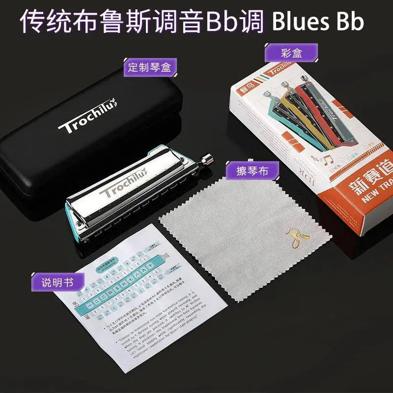 JDR Trochilus Blues Plus Harmonica Hole Special Harp -  product image