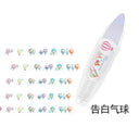 Fast Clean Correction Tape for Students