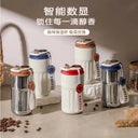 Keeps Drinks Hot Thermos for Travel