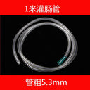 Large Capacity Multi-Use Syringe Pump for Ink and Fluids