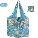 Heavy-Duty Foldable Tote for Groceries