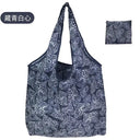 Heavy-Duty Foldable Tote for Groceries