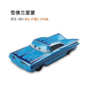 Lightning McQueen & Jackson Storm Die-cast Car Gift Set