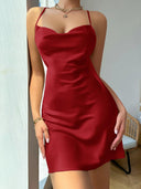 Luxurious Backless Nightdress: Elegant Sleepwear for Women