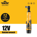 LYUWO 3/8 Rechargeable Electric Ratchet Set Angle Drill