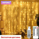 Business LED Curtain Lights For Events