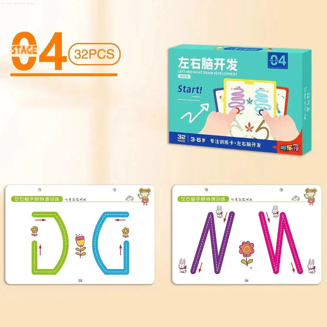 Tracing Book for Kids Boosts Handwriting — product view 16