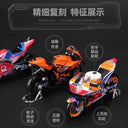 Maisto Ducati 1:18 Diecast GP Model