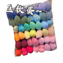 Makeup Sponge Set for Pros Flawless Finish