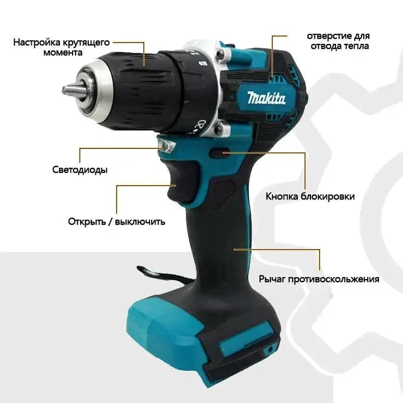 Makita DDF487 18V Brushless Drill for Impact Use Kit