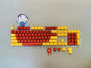 Enhanced Visibility Keycaps for Gaming