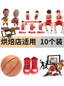 Durable Basketball Cake Topper for Boys