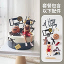 Mini Basketball Sneaker Cake Toppers for Boys Slam Dunk