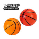 Mini Basketball Sneaker Cake Toppers for Boys Slam Dunk