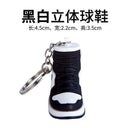 Mini Basketball Sneaker Cake Toppers for Boys Slam Dunk