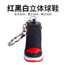 Mini Basketball Sneaker Cake Toppers for Boys Slam Dunk