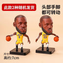 Mini Basketball Sneaker Cake Toppers for Boys Slam Dunk