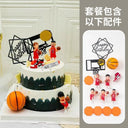 Mini Basketball Sneaker Cake Toppers for Boys Slam Dunk