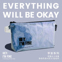 Miscellaneous Retro Tyvek Pencil Bag Creative Japanese Style