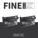 Miscellaneous Retro Tyvek Pencil Bag Creative Japanese Style