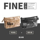 Miscellaneous Retro Tyvek Pencil Bag Creative Japanese Style