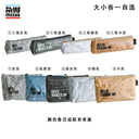 Miscellaneous Retro Tyvek Pencil Bag Creative Japanese Style
