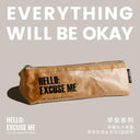 Miscellaneous Retro Tyvek Pencil Bag Creative Japanese Style