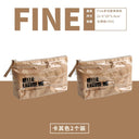 Miscellaneous Retro Tyvek Pencil Bag Creative Japanese Style