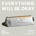 Miscellaneous Retro Tyvek Pencil Bag Creative Japanese Style