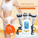 MissHeart Cavitation Slimming Device